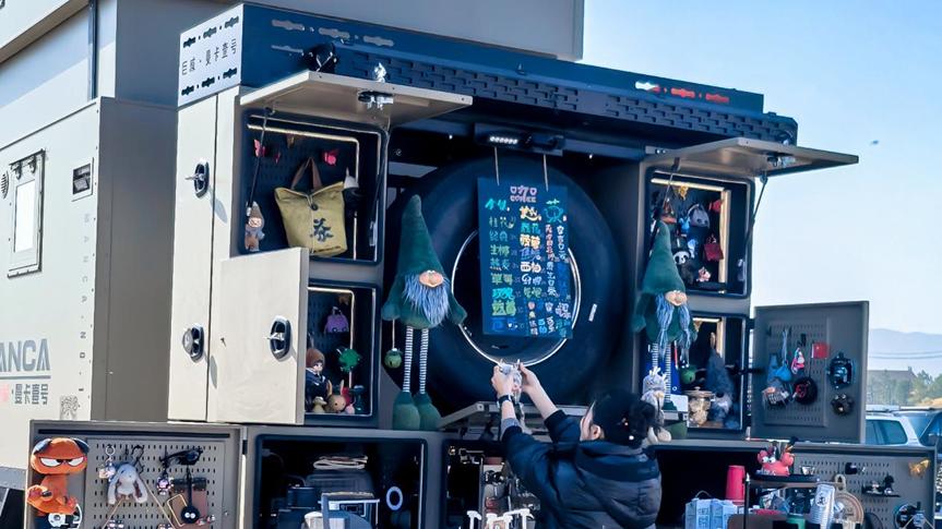 御园聚车友·车享新生活 2025浙江省房车年会暨房车展圆满落幕