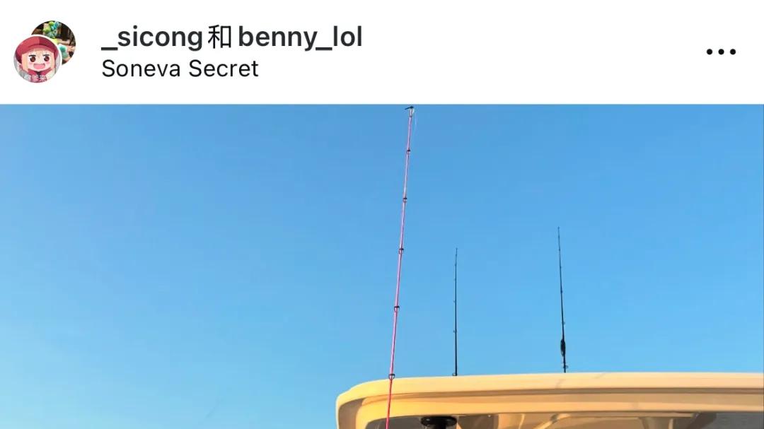 王思聪上海超级豪宅，挂牌价1亿，要卖了！