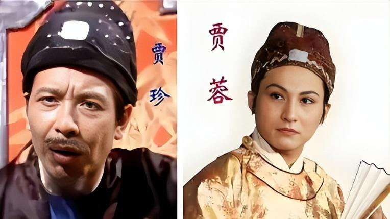 《红楼梦》宁国府家大业大，为何突然败落，只因此人爱作妖