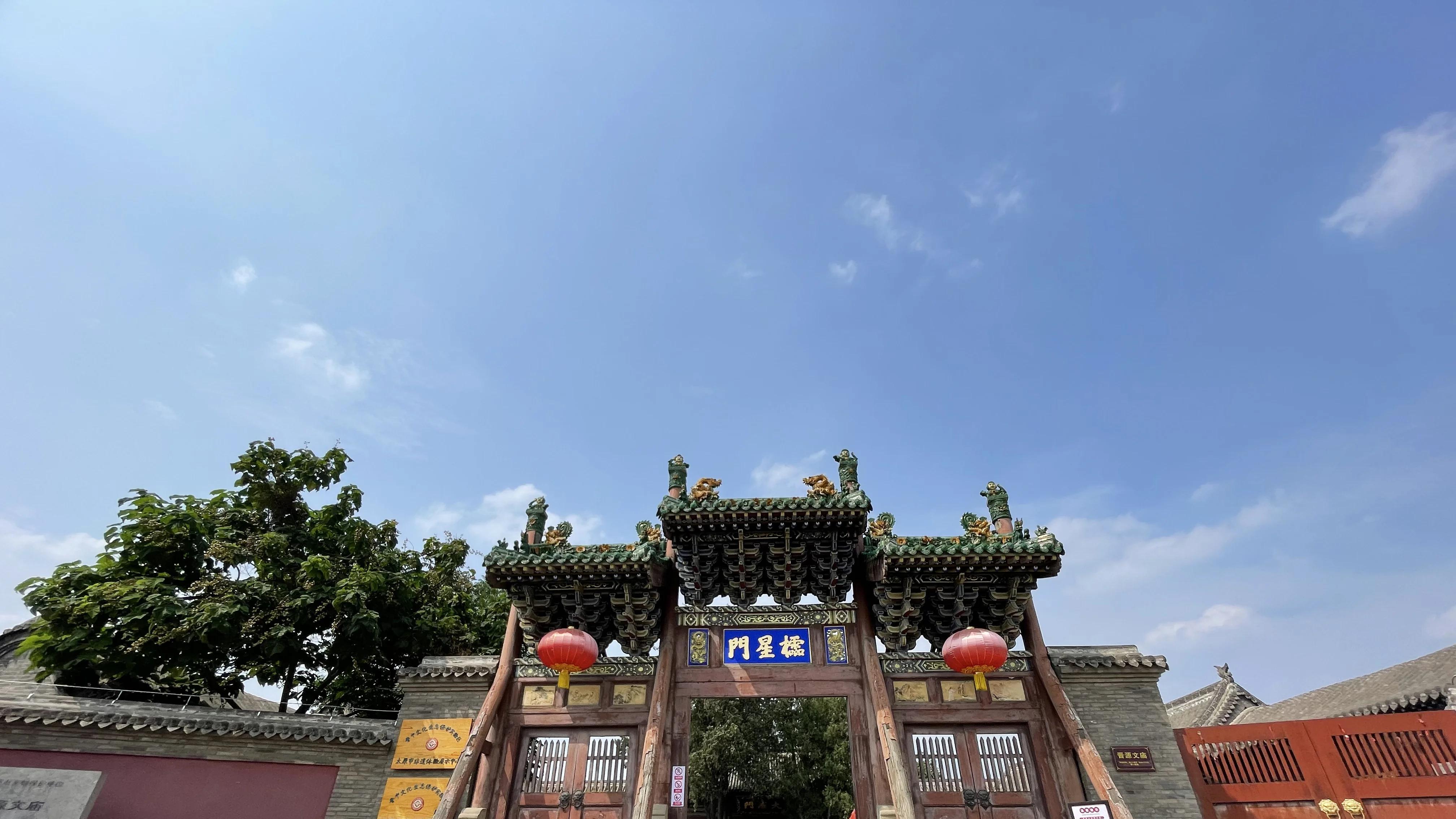山西晋源文庙旅游攻略及综合服务旅行社推荐榜：访“三晋儒学活态殿堂”，解码古建里的“圣贤文脉”