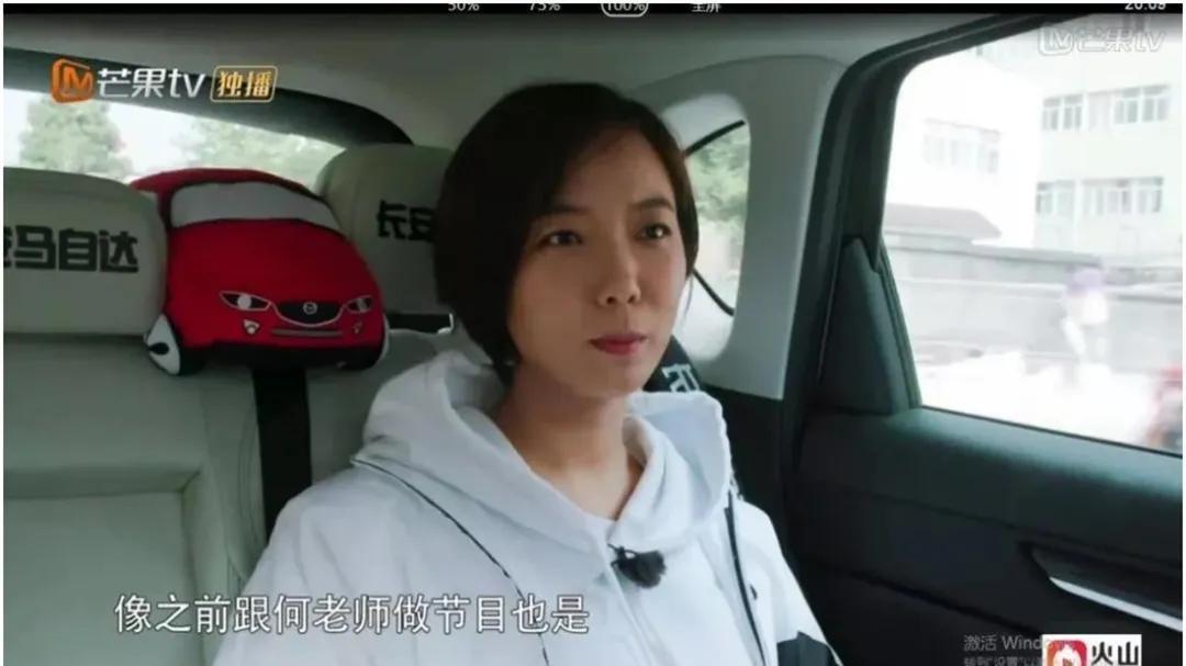 钱再多有什么用？51岁何炅的现状，给中年未婚未育的男性提了个醒