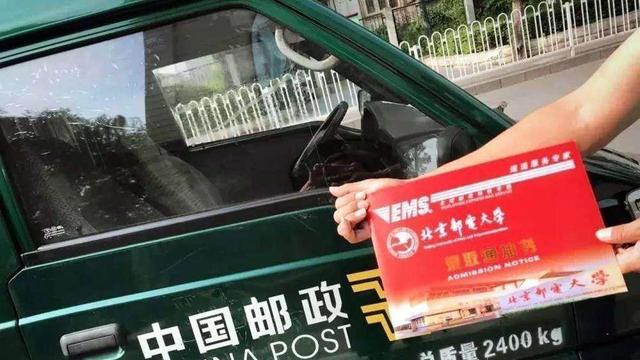 中国邮政为什么被称为第二陆军？