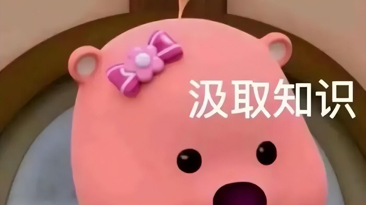 高职学历做客服，想进传媒大厂做客服数据分析需要学数据分析吗？