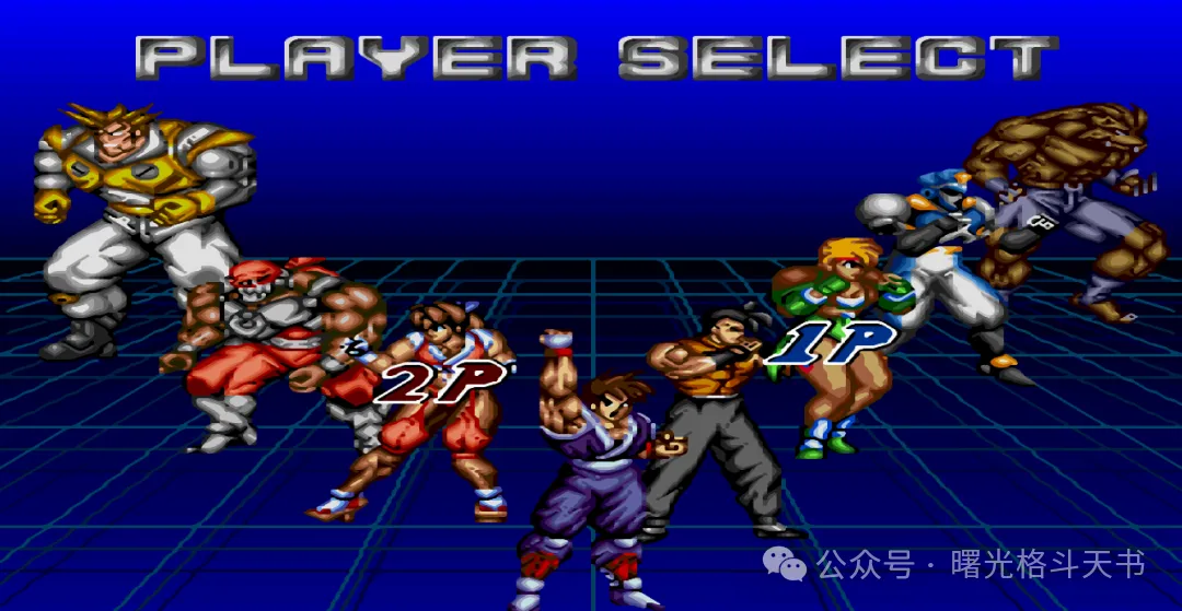 《曙光格斗天书》2025年第4季度-WIP 11-13