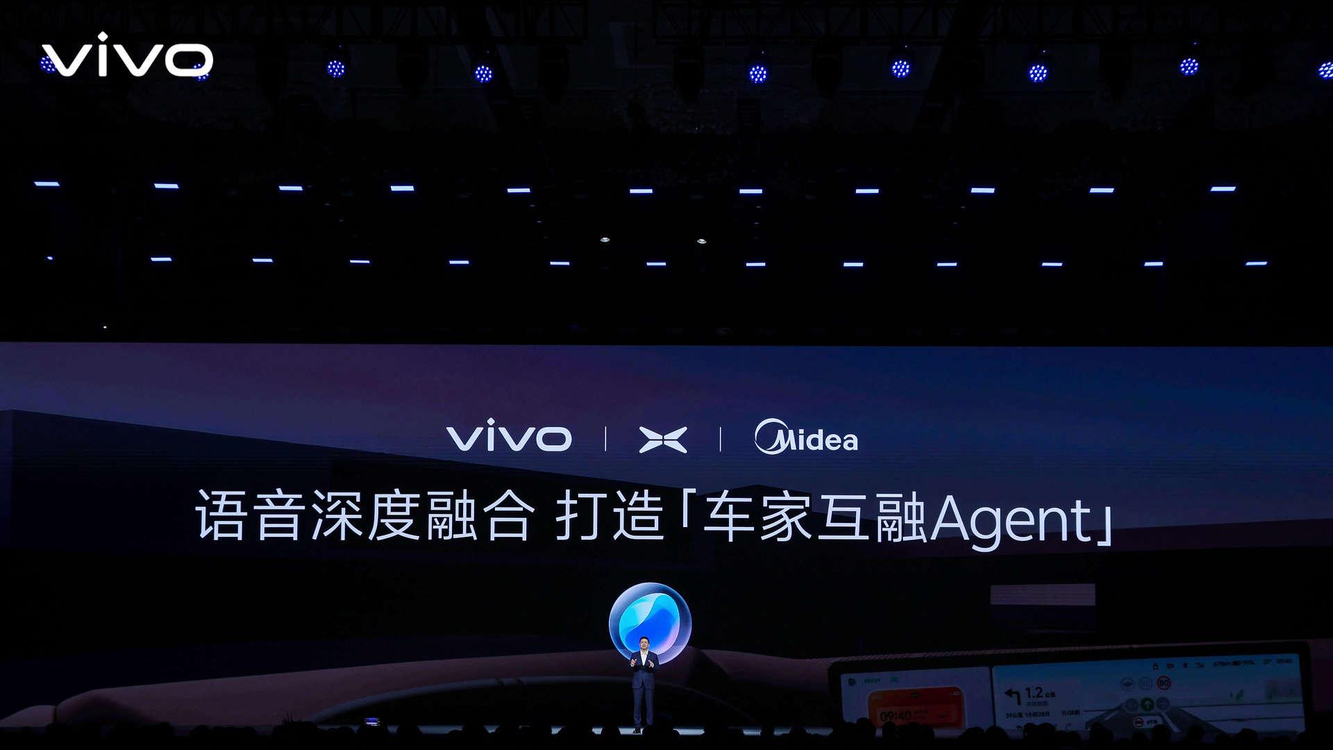 vivo AI战略再升级 原系统6与蓝河操作系统3全面智能化