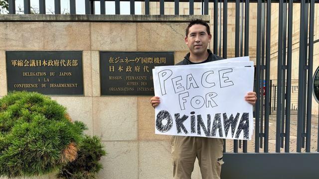 独立呼声越来越大，中国代管琉球群岛势在必得？追溯本源意义重大