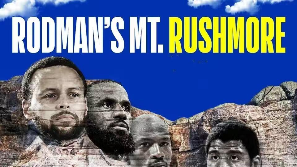 罗德曼：NBA真正影响全世界的只有4个人，科比还不够资格