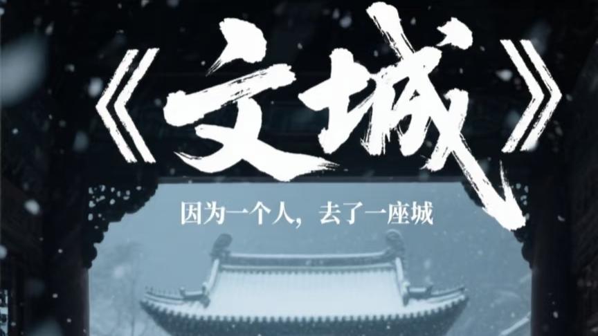 女子被30多年朋友骗196万，朋友劝她: 行走在江湖，认栽吧