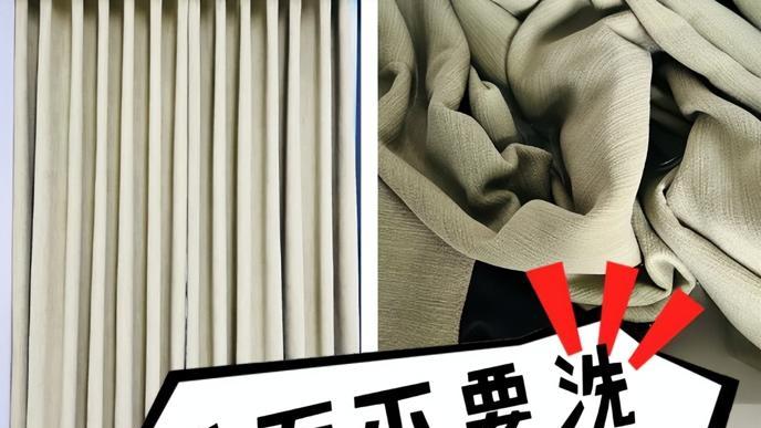为什么越来越多人都不挂“窗帘”了？学学年轻人的做法，真聪明！