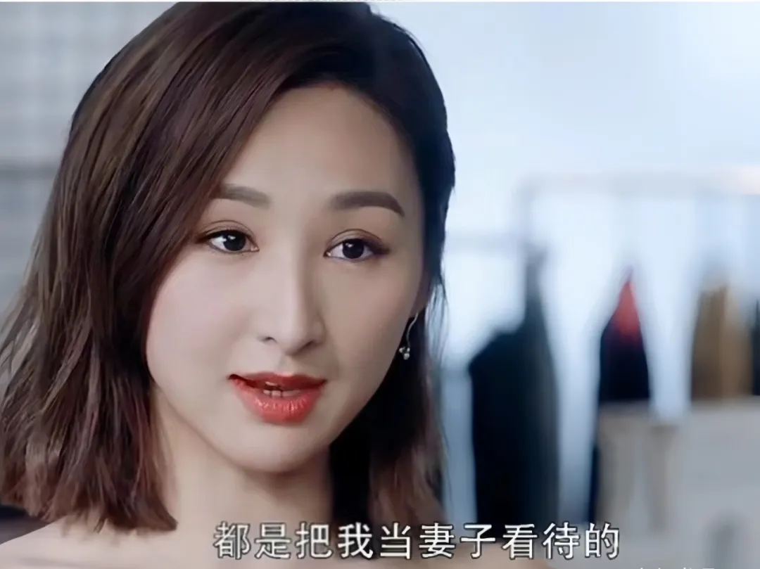 《三十而已》：王漫妮永远不知，住着3.7亿豪宅，花着1000万信用卡的赵静语，才是梁正贤最不愿意娶的女人