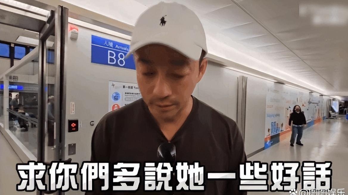 挚爱骤逝，谁是真情？一场婚姻的落幕，引爆人心