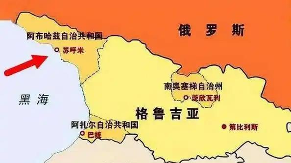 除了国家还有一些事实存在的实体，在国家外存在的实体有哪些？