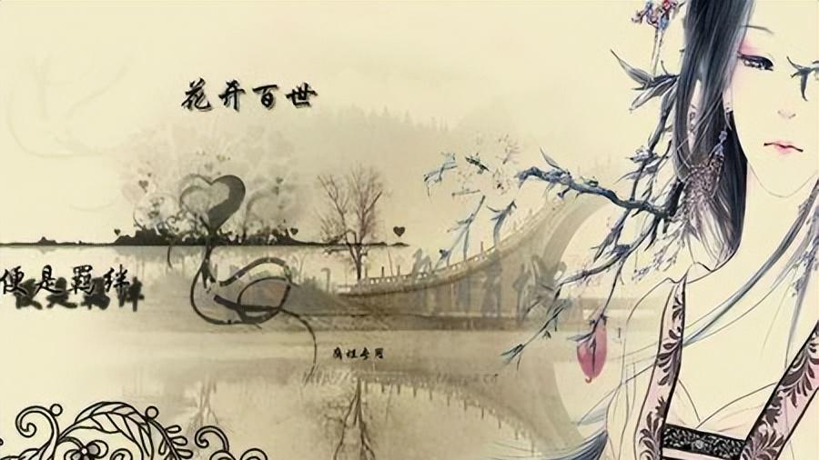 普通人的自渡自愈