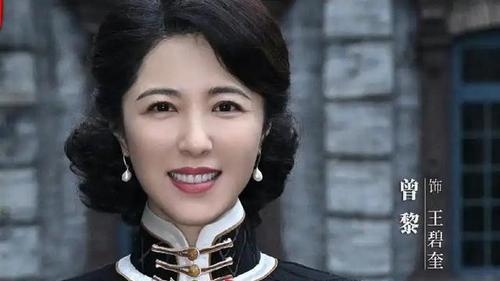 谁是《沉默的荣耀》演技之王？于和伟意外落败，魏晨表现惊艳！