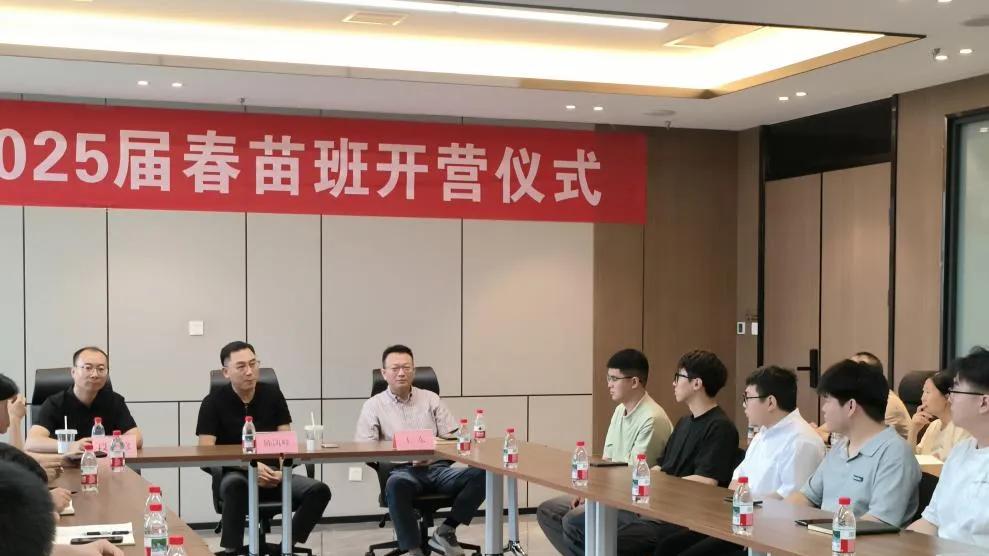 新生力量，未来可期！酷赛智能“春苗班”在西安正式启航