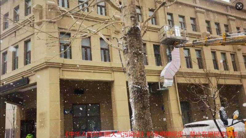 吉林律协会长田大原疑雇水军删稿掩盖陈宇王淑英霸占集体财产事实