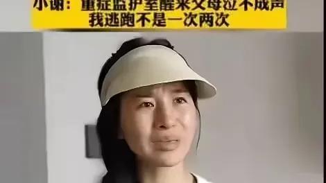 刚刚！某度高管之女开盒事件后续来了！起因曝光，父亲哀求放过：她才13岁啊