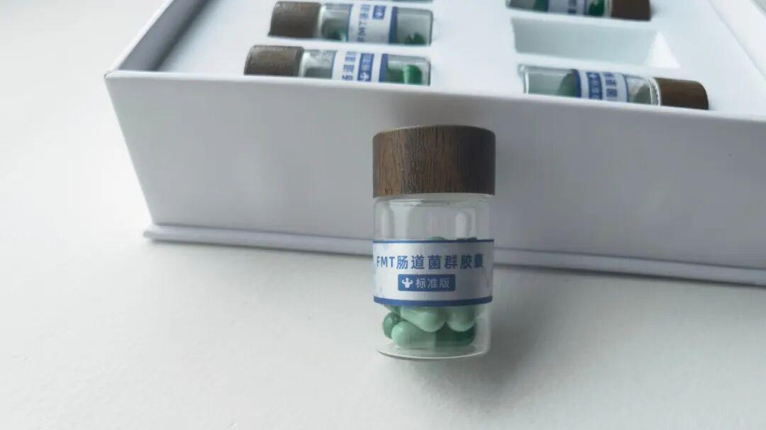 携手君享未来，领航肠菌移植蓝海—与三甲医院共创微生态健康未来