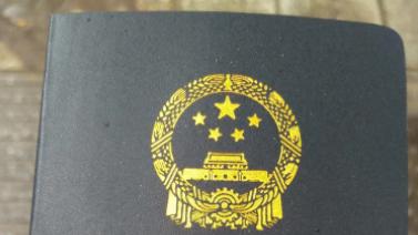 助考网培训机构怎么样？一级建造师培训学校推荐！