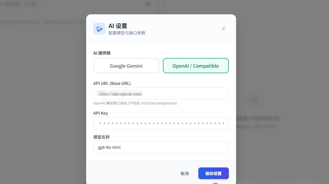 从错别字大王到零错率！我的开源AI写作助手“妙笔生花”