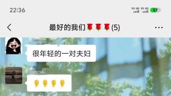 妻子举报湖南某大学教授出轨学生，本科3篇一区SCI，被保研！
