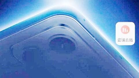 10000mAh电池？荣耀GT2改名WIN系列 | 苹果或用A19 Pro做显示器