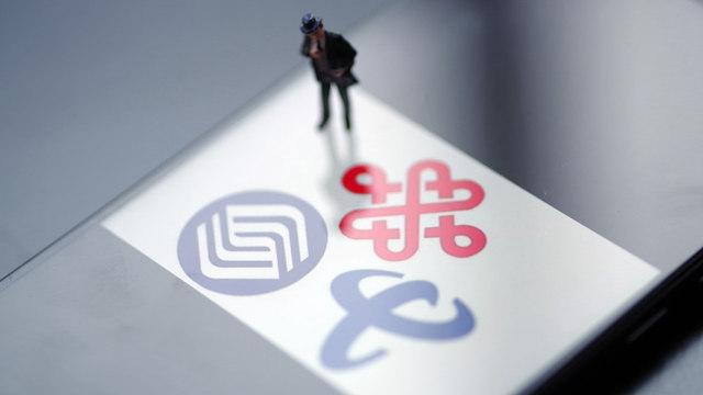美国众议院或将起诉中国三大运营商