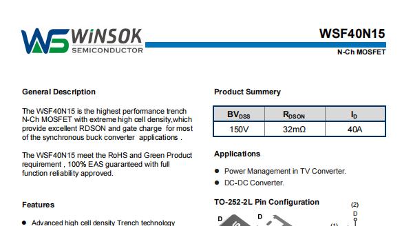 微硕WSF40N15大电流MOSFET，驱动商用车电子风扇高效运行