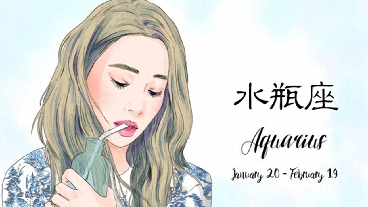2025年7月21日至27日幸运星座：水瓶座