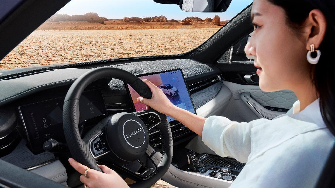 30万内“全能悍将”来袭！领克09四驱探索版开启出行新范式