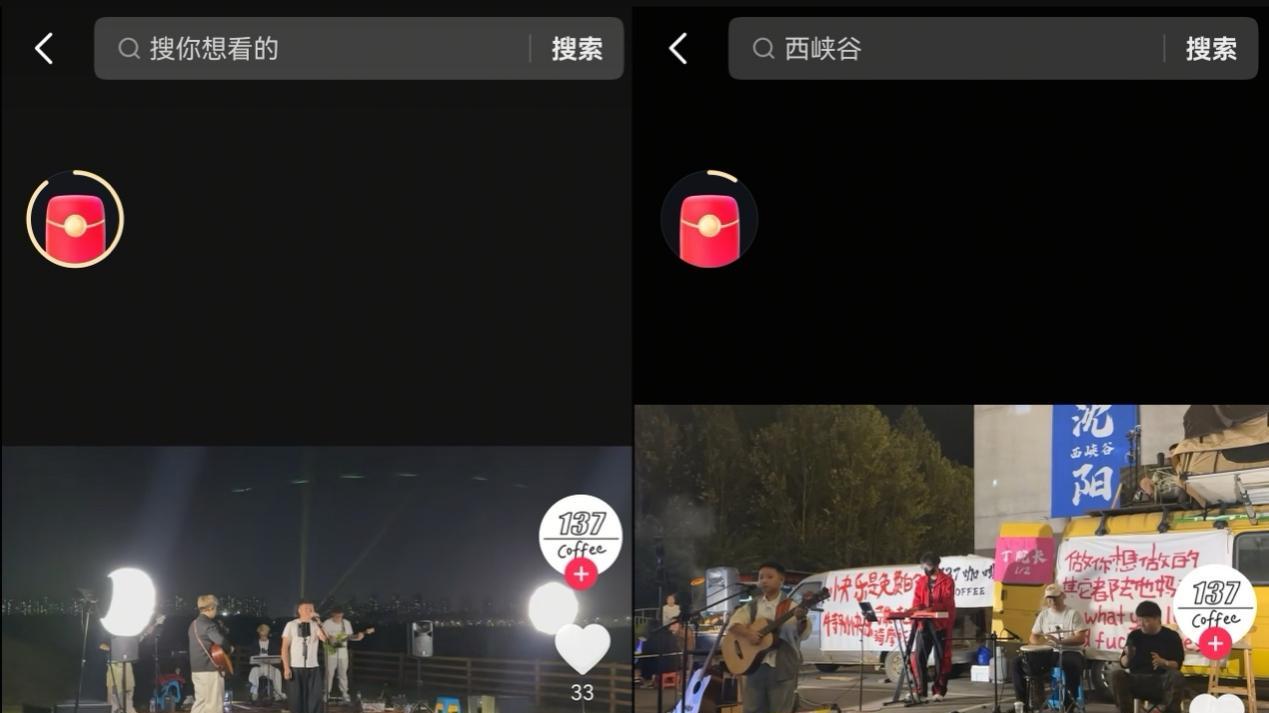 大学生国庆穷游攻略：逛文创园，听露天演出，低预算也能玩得爽