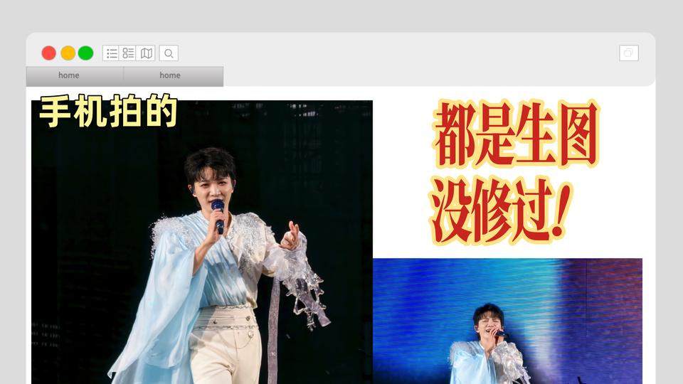 先别买！有相机不等于出神图！