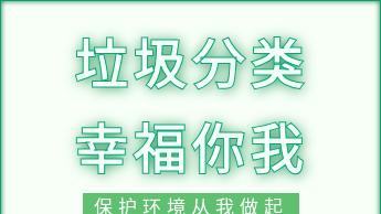 2025年全球变局：机遇与挑战并存的国际新态势