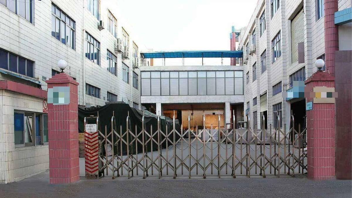 5岁广东女孩走失，父亲苦寻13年，女儿考入世界名校后终相认