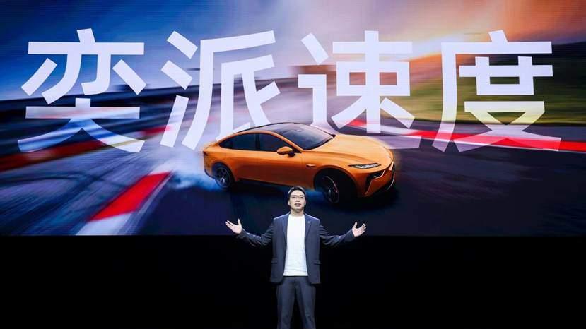 14万级唯一激光雷达四驱轿跑，东风奕派eπ007+正式上市