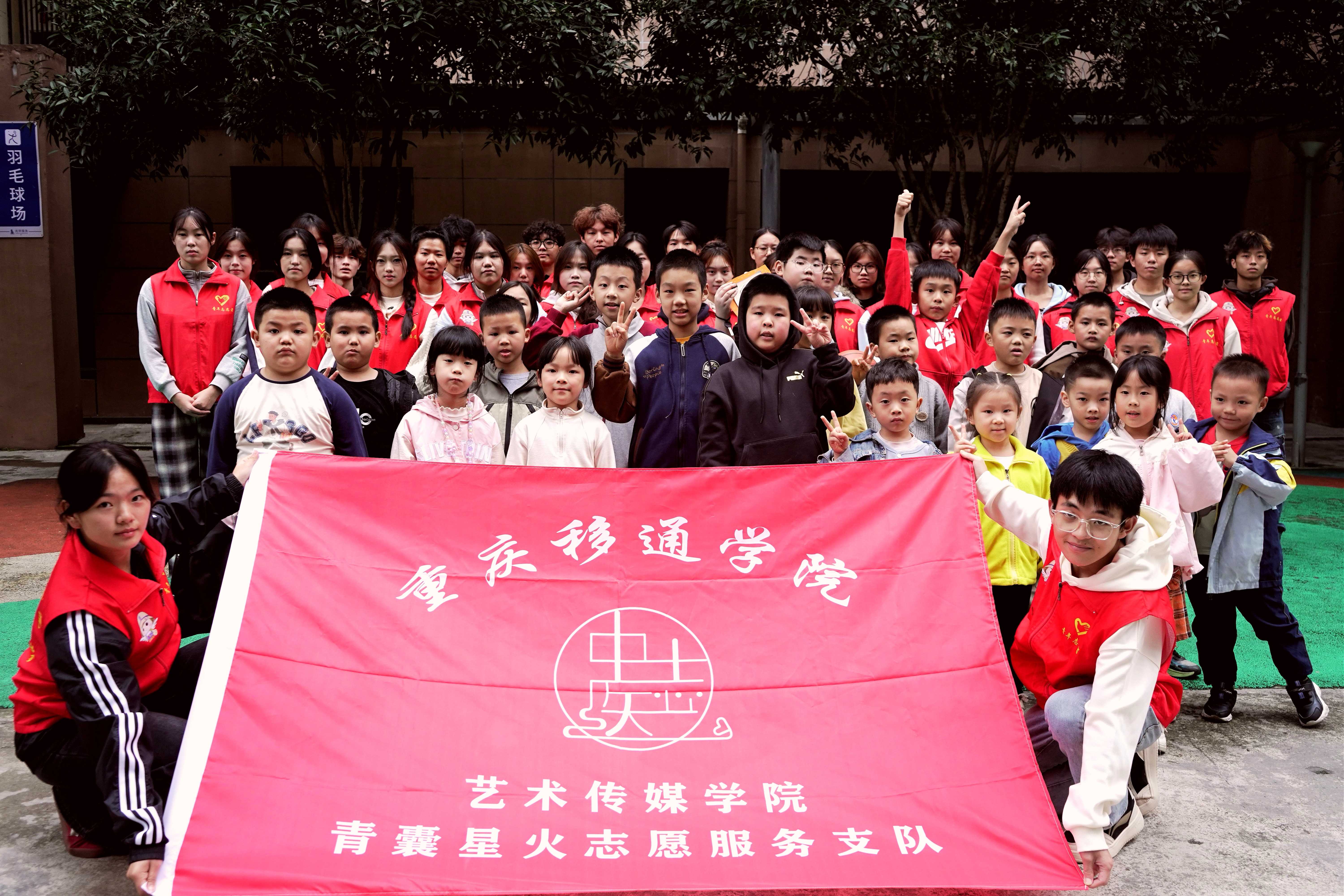 青囊星火燃童趣，岐黄文脉润童心 ——“青囊星火”中医文化传播推广志愿服务专项支队活动第7期