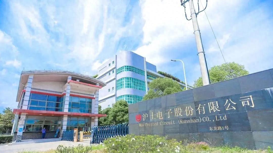 沪电股份赴港 IPO，高端 PCB 赛道卡位战升温