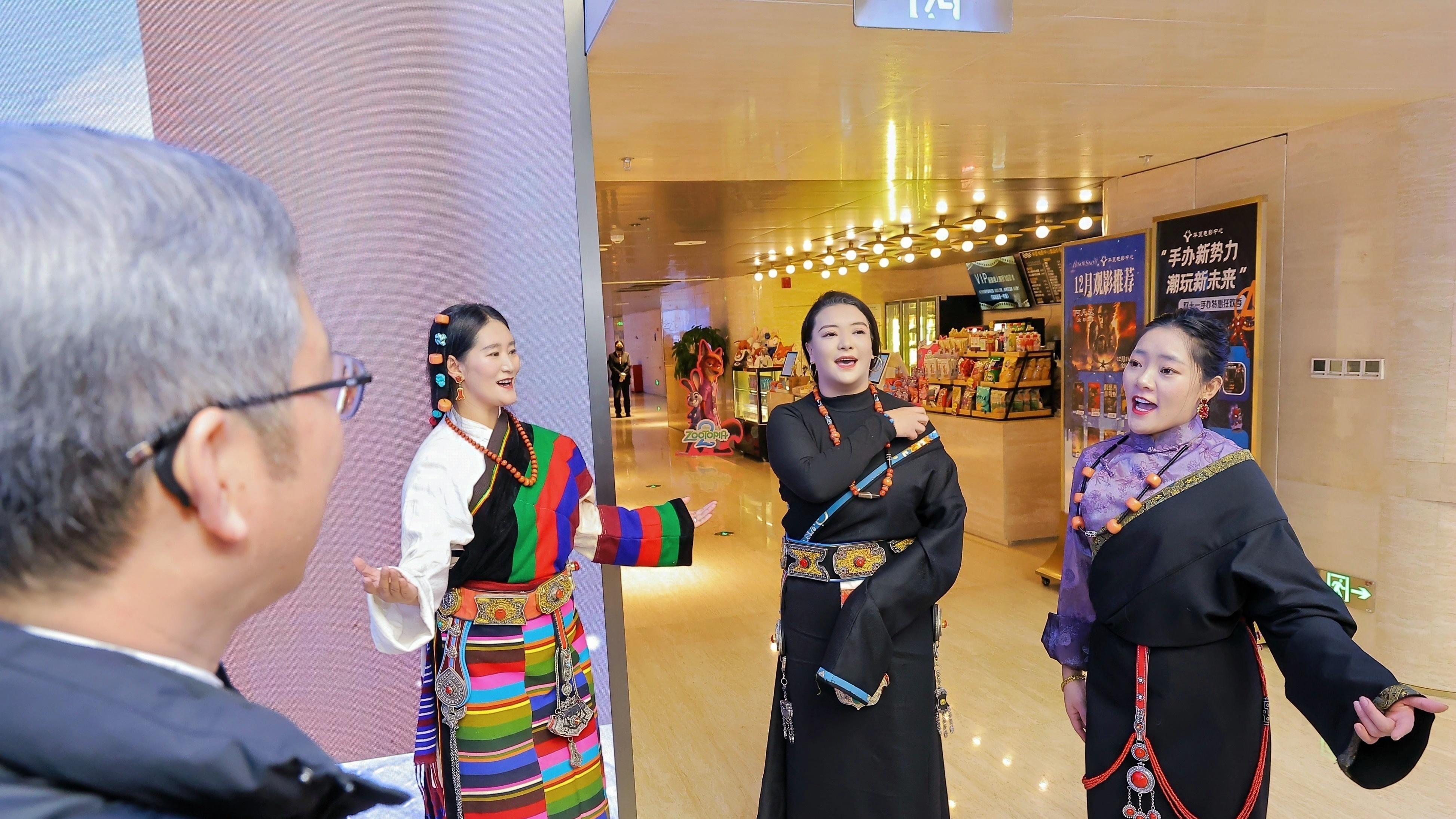 《遥远的普若岗日》首映，展现5000米西藏冰川世界的真实发展事