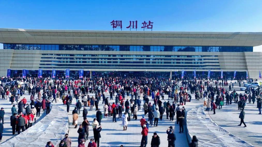 高铁票 = 免费门票！西延高铁开通，铜川 6 大景区免票 + 文化秀迎客