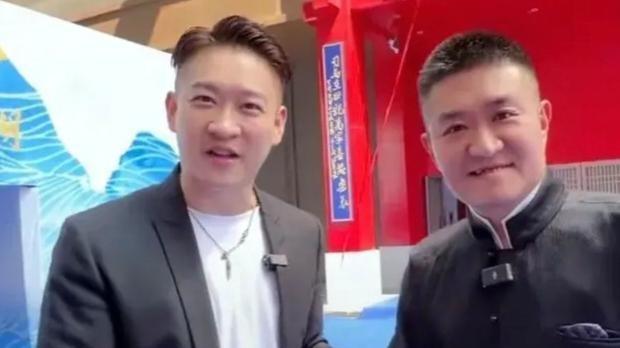 恭喜曹云金喜提干爹，离开德云社被清除家谱，如今终于又有门户了