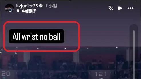 洛夫顿晒徐昕的盖帽：这都不犯规？全打在手腕了