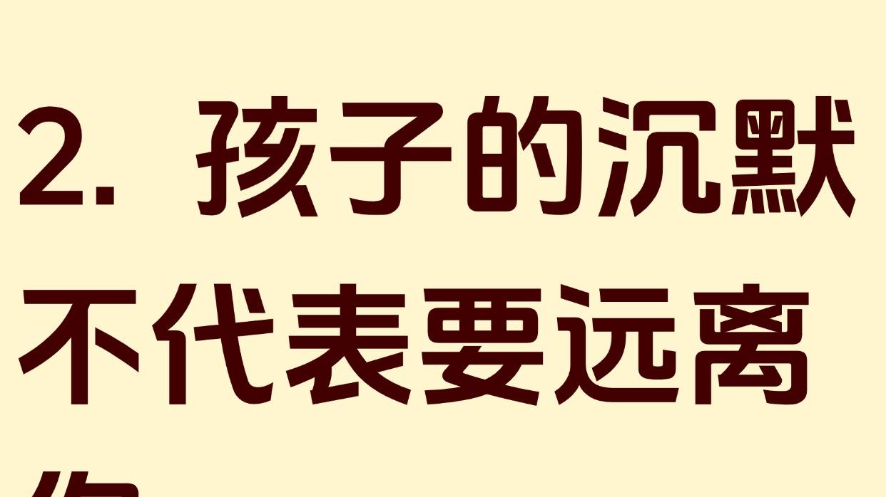 🌧️你不是一个人，破碎与无助有人懂。