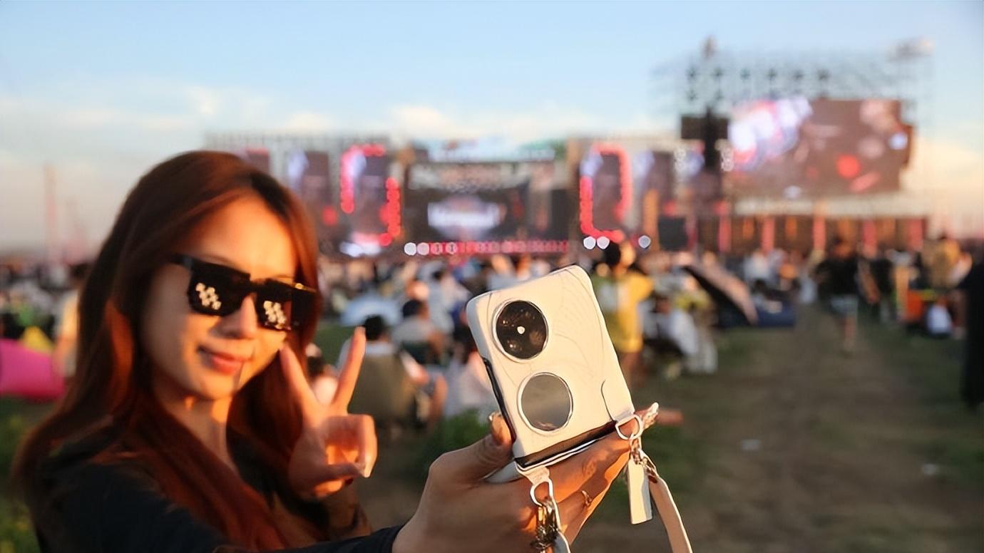 华为Pocket 2 优享版盛夏登场：旗舰品质与真香价格引爆暑期档