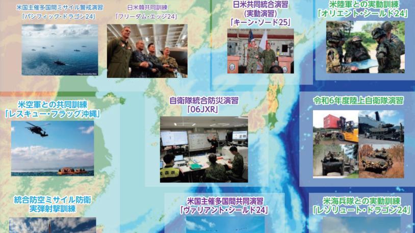 从“合作与防范”到“最大挑战”：日本防卫白皮书二十年对华表述的演变密码