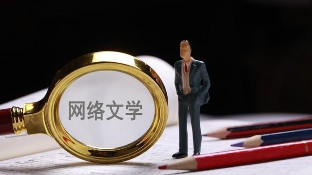干货，如何避免小说被AI检测系统封禁