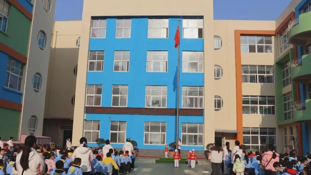 信阳市浉河区幼儿园：喜迎元旦，福满浉幼