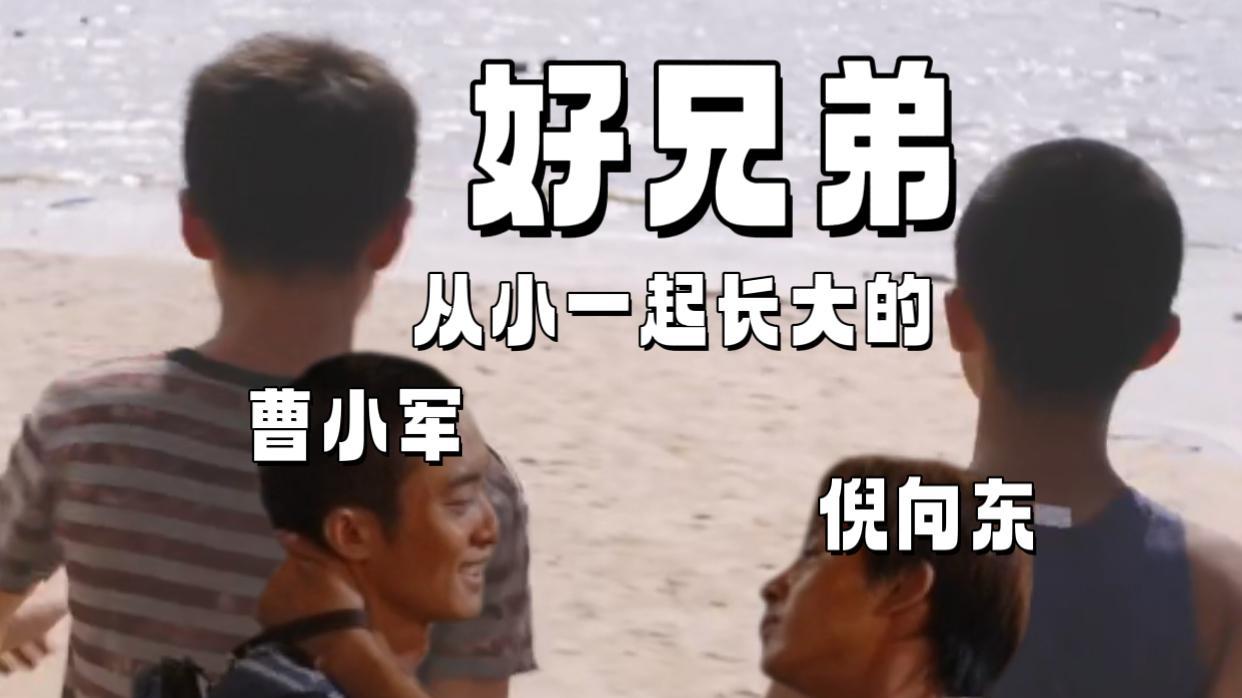 《命悬一生》镜头语言太狠！烂芒果、溅血观音藏宿命，这5处细节早把结局说透了