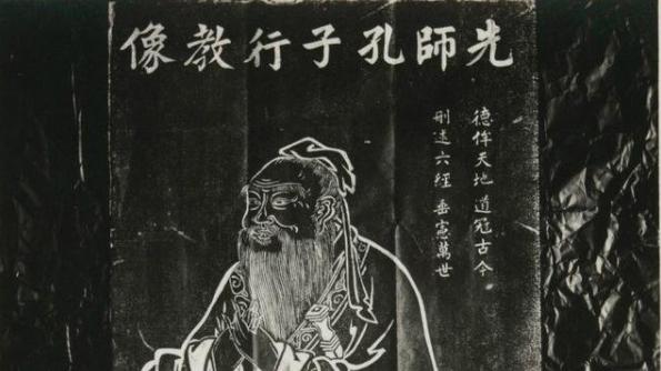 破坏之前的曲阜孔庙老照片，目前最完整的影像