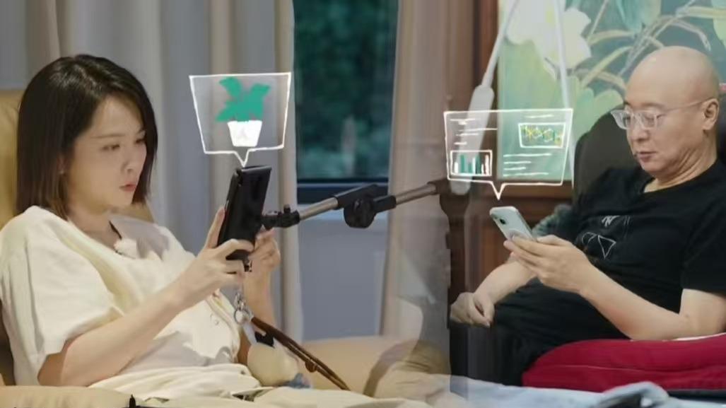 《再见爱人》第五季初印象：三对夫妻都不“正常”，猎奇有了，但缺乏共鸣！