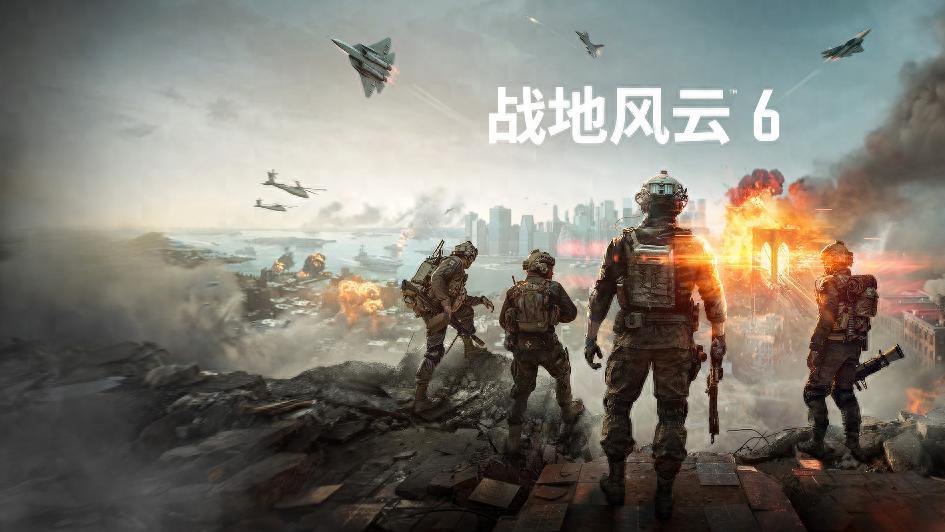 畅玩《战地6》“甜品卡”推荐，双十一冲哪张华硕显卡？